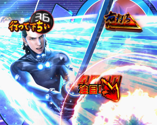 パチンコぱちんこ GANTZ:3 LAST BATTLEのキャラカットイン