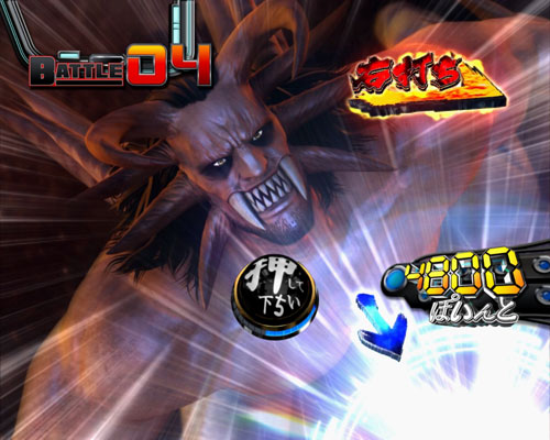 パチンコぱちんこ GANTZ:3 LAST BATTLEの超BATTLE BONUS