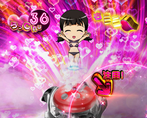 パチンコぱちんこ GANTZ:3 LAST BATTLEの超妄想BONUS