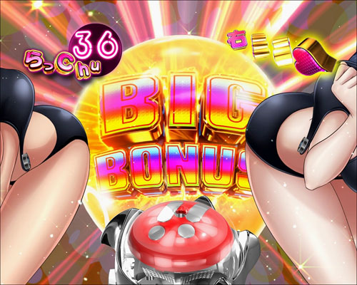パチンコぱちんこ GANTZ:3 LAST BATTLEの風船割り演出
