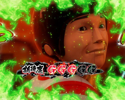 パチンコぱちんこ GANTZ:3 LAST BATTLEの最終決戦:田中星人