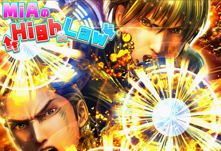 ぱちんこ GANTZ3 LAST BATTLEのHigh&Law 通常時