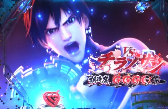 パチンコぱちんこ GANTZ 覚醒 RUSH180のVSチラノサン画像