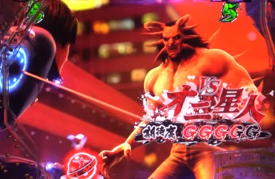 パチンコぱちんこ GANTZ 覚醒 RUSH180のVSオニ星人画像
