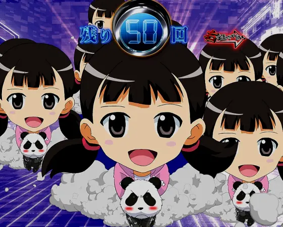 パチンコP GANTZ覚醒 SWEET2000の群予告画像