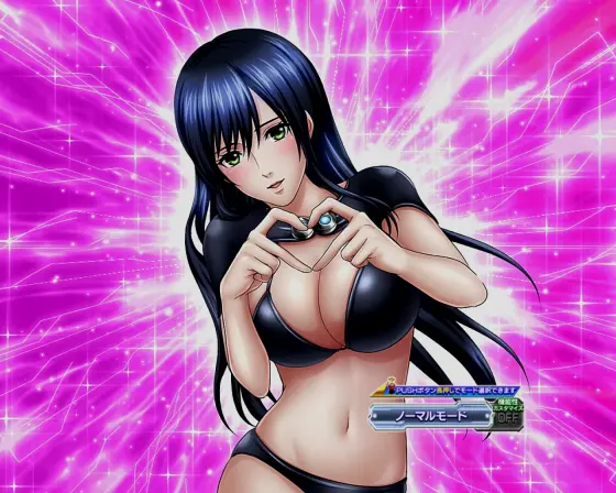 パチンコP GANTZ覚醒 SWEET2000のGANTZフラッシュ予告画像