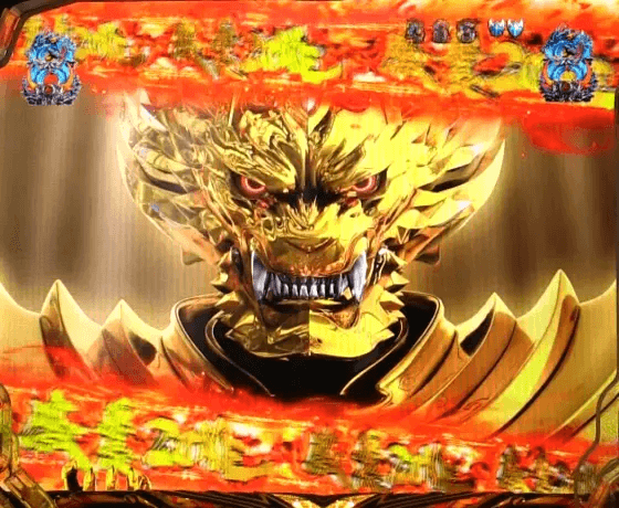 パチンコP牙狼11～冴島大河～XXの液晶召還