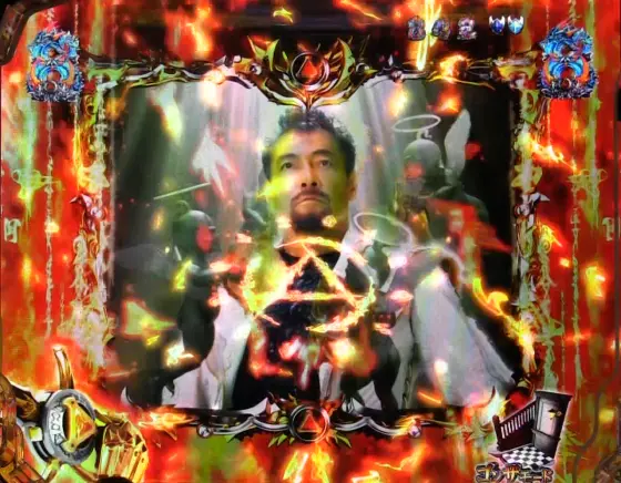 パチンコP牙狼11～冴島大河～XXの魔天使