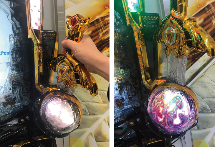 パチンコP牙狼GOLD IMPACTの牙狼剣～廻～&祝玉