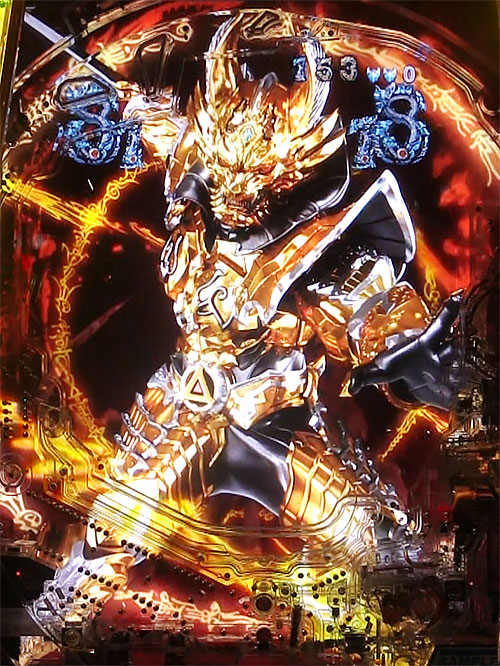 パチンコP牙狼GOLD IMPACTの鎧召還演出:成功