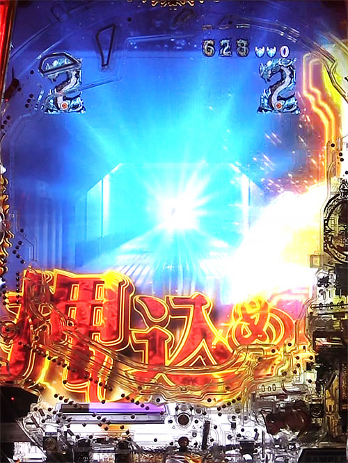 パチンコP牙狼GOLD IMPACTの牙狼SPリーチ:牙狼剣