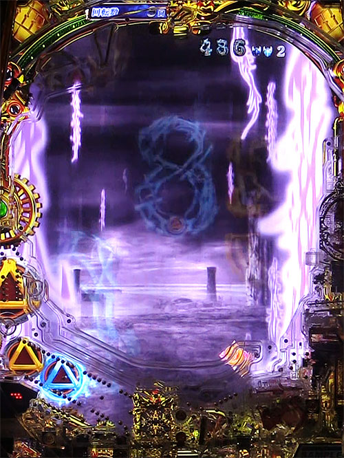 パチンコP牙狼GOLD IMPACTの背景変化