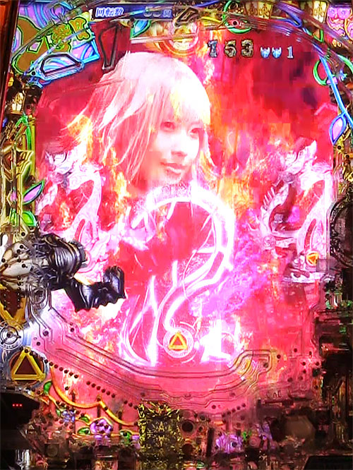 パチンコP牙狼GOLD IMPACTの烈火炎装