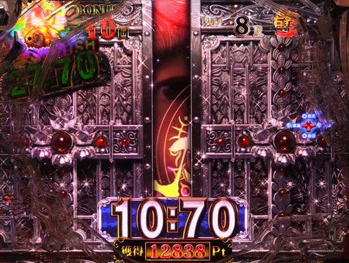 パチンコP牙狼月虹ノ旅人絆 GIGA GHOST Ver.の大河開眼BONUS:シャッター
