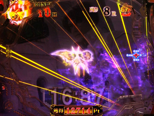 パチンコP牙狼月虹ノ旅人絆 GIGA GHOST Ver.の大河開眼BONUS::蝶演出