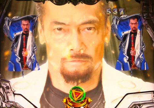 パチンコP牙狼月虹ノ旅人絆 GIGA GHOST Ver.の鎧召還演出:大牙
