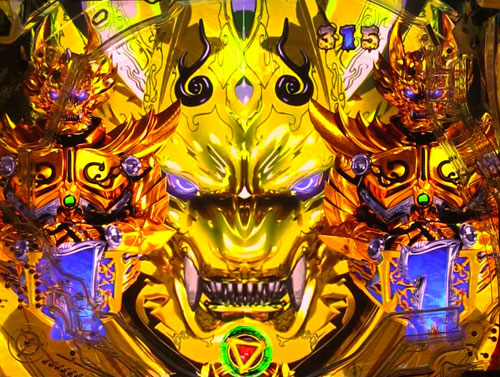 パチンコP牙狼月虹ノ旅人絆 GIGA GHOST Ver.の鎧召還演出:液晶召還