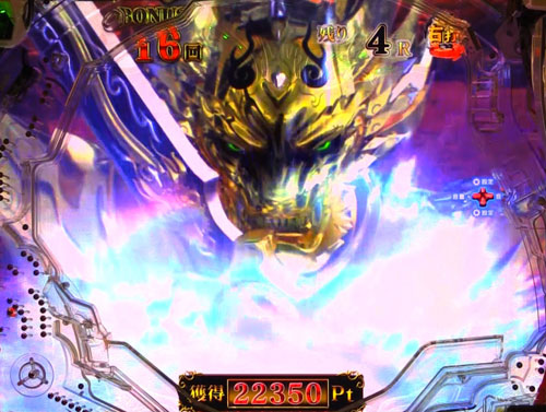 パチンコP牙狼月虹ノ旅人絆 GIGA GHOST Ver.のBATTLE BONUS
