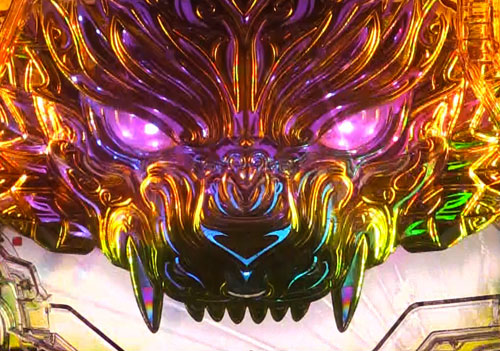 パチンコP牙狼月虹ノ旅人絆 GIGA GHOST Ver.のI.F.O.G.召還