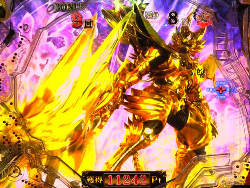 パチンコP牙狼月虹ノ旅人絆 GIGA GHOST Ver.の心滅BATTLE BONUS:光覚獣身ガロ