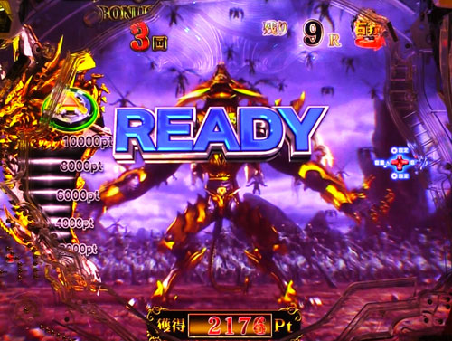 パチンコP牙狼月虹ノ旅人絆 GIGA GHOST Ver.の心滅BATTLE BONUS:ホラー出現