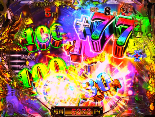パチンコP牙狼月虹ノ旅人絆 GIGA GHOST Ver.の心滅BATTLE BONUS:+77ポイント