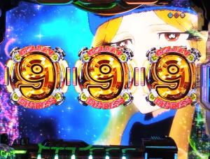 P銀河鉄道999GOLDEN(甘デジ)のの画像