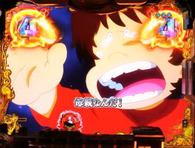 P銀河鉄道999GOLDEN(甘デジ)の鉄郎の画像