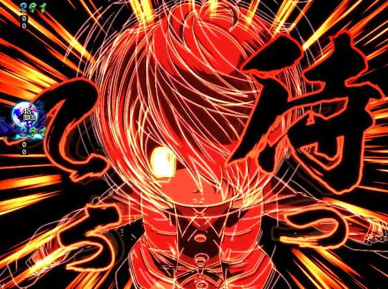 パチンコPゲゲゲの鬼太郎 獅子奮迅の鬼太郎登場示唆予告(赤)画像