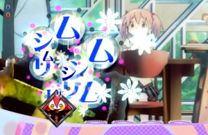 パチンコぱちんこ 劇場版 魔法少女まどか☆マギカの画像