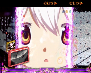 パチンコぱちんこ 劇場版 魔法少女まどか☆マギカの画像