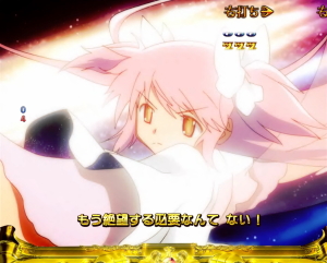 パチンコぱちんこ 劇場版 魔法少女まどか☆マギカの画像