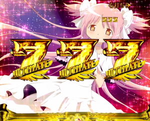 パチンコぱちんこ 劇場版 魔法少女まどか☆マギカの画像