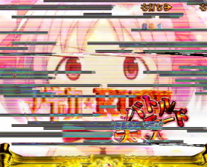 パチンコぱちんこ 劇場版 魔法少女まどか☆マギカの画像