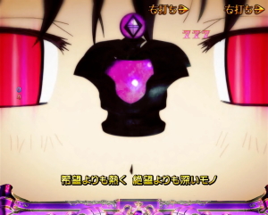 パチンコぱちんこ 劇場版 魔法少女まどか☆マギカの画像