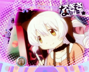 パチンコぱちんこ 劇場版 魔法少女まどか☆マギカの画像