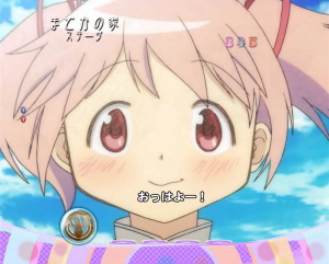 パチンコぱちんこ 劇場版 魔法少女まどか☆マギカの画像