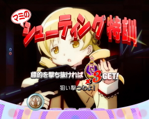 パチンコぱちんこ 劇場版 魔法少女まどか☆マギカの画像
