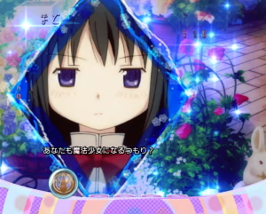 パチンコぱちんこ 劇場版 魔法少女まどか☆マギカの画像