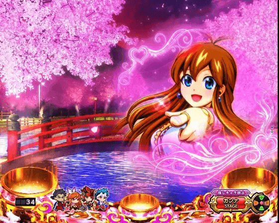 パチンコP大工の源さん超韋駄天2極源LighTのカンナステージ画像