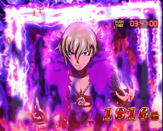 パチンコP大工の源さん超韋駄天2極源LighTの大龍CRUSH画像