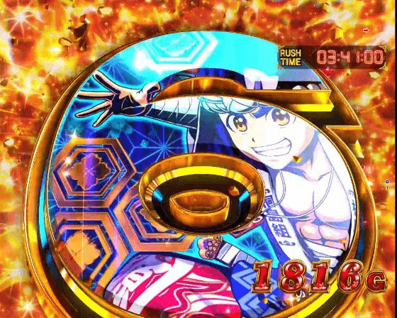 パチンコP大工の源さん超韋駄天2極源LighTの極源RUSH画像