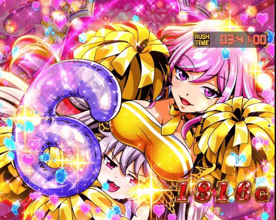 パチンコP大工の源さん超韋駄天2極源LighTの極なでしこRUSH画像