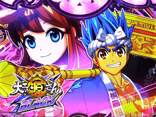 パチンコP大工の源さん 超韋駄天 BLACKのキャラステージチェンジ予告