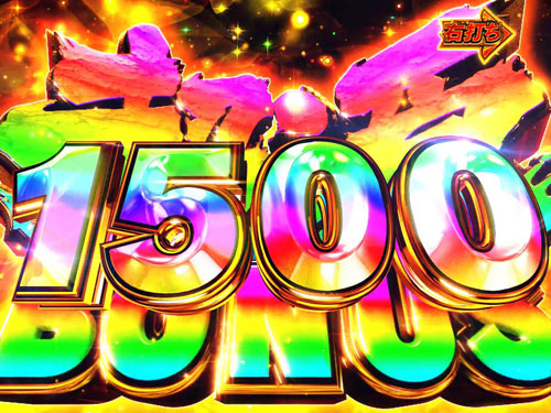 パチンコP大工の源さん 超韋駄天 BLACKの超源BONUS