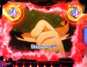 パチンコP銀河鉄道999 PREMIUMの画像