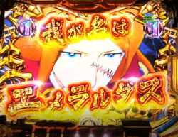 パチンコP銀河鉄道999 PREMIUMのエメラルダスの画像