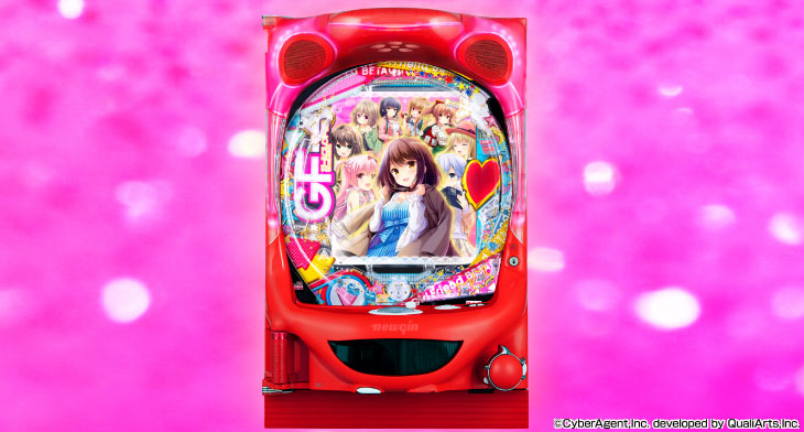 パチンコPガールフレンド（仮）の筐体画像