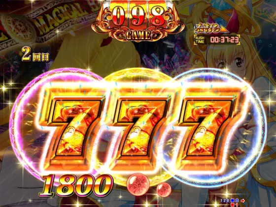 パチンコP GO!GO!マリン 3000のテンパイ目