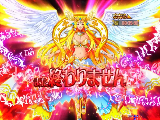 パチンコP GO!GO!マリン 3000の女神降臨